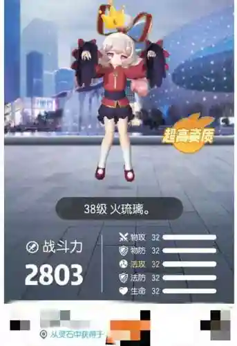 瓷偶娃娃阵容怎么搭配(砰砰军团阵容搭配推荐)