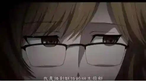 命运石之门0动漫(命运石之门0有必要看吗)插图7
