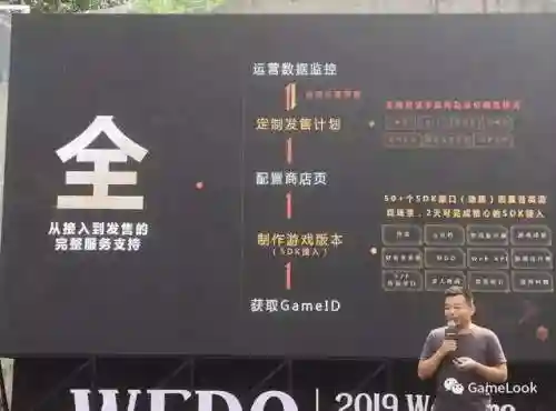 网页单机游戏排行榜(好玩网页游戏推荐)插图2