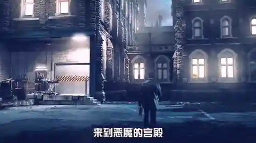 屠魔战士2(屠魔战士第二部叫什么)插图2