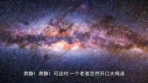 光明冒险魔族阵容搭配(光明冒险最强阵容6人)插图4