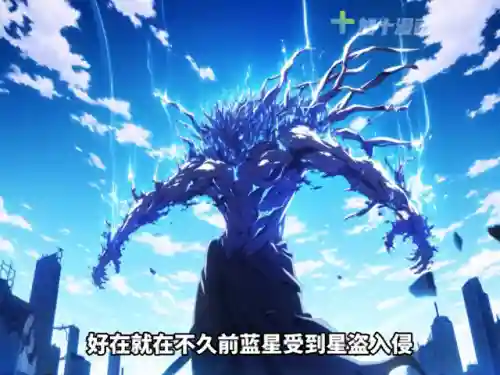 毁灭星空如何搭配阵容最强(末世王者搭配阵容)