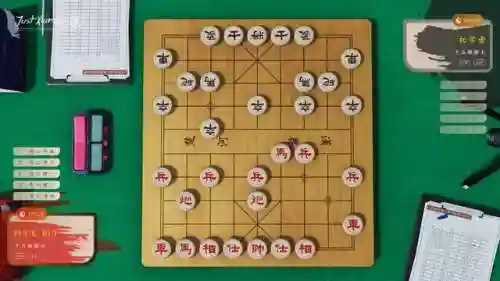 无需联网的象棋手机游戏(象棋无网免费单机版)插图2