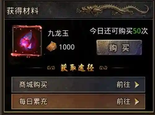 天命套装精灵推荐阵容搭配(梦幻模拟战最强阵容搭配)插图1