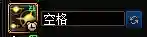 暗帝怎样搭配阵容装备(闪烁之光暗系阵容)插图5