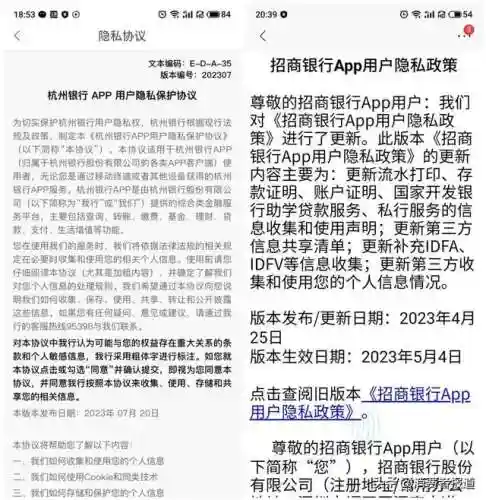手机搜索引擎(最好用的搜索引擎)插图4