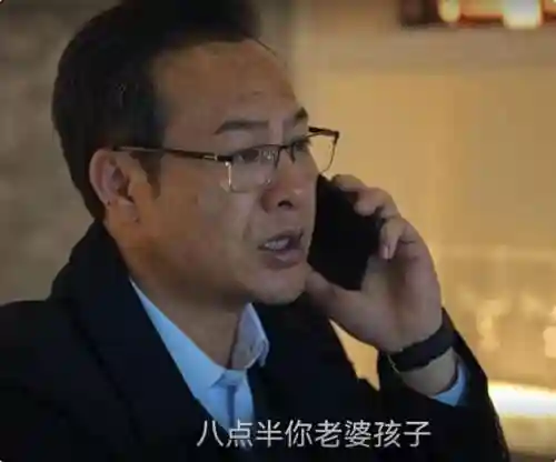 狂飙演员阵容搭配图(狂飙最受欢迎角色排行)插图4