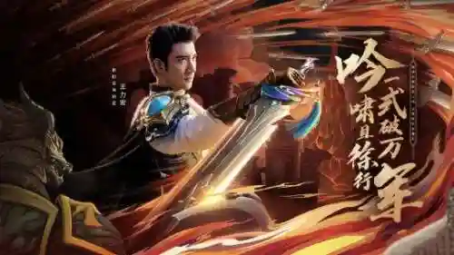 手机变态魔域255级(手机上能下载变态魔域吗)插图7