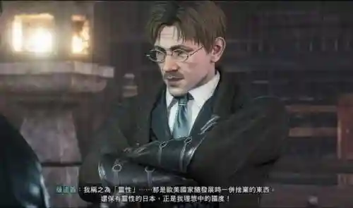文明与征服吉田阵容搭配(文明与征服平民最强阵容第一名)插图8