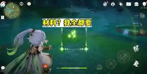 大世界打怪阵容搭配图(好玩的大世界手游)插图2
