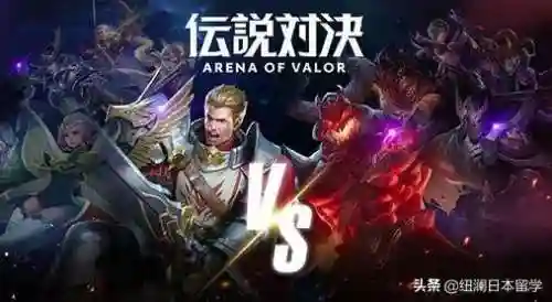 王者荣耀嫦娥のエロス(王者荣耀嫦娥)