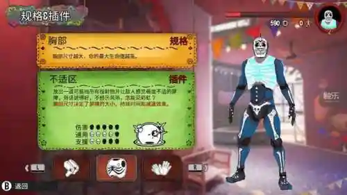 古剑物语阵容搭配推荐(魔镜物语最强阵容搭配)插图1