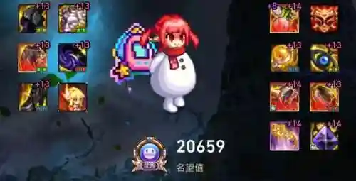 魔道神话怎么搭配阵容最好(60版本魔道最强搭配)插图11