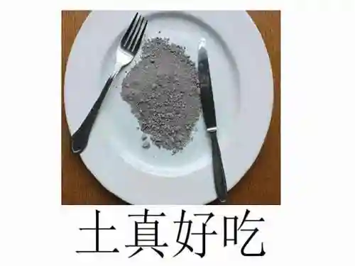 剑灵世界激活码在哪里可以领(剑灵cdkey兑换码免费领取)插图5