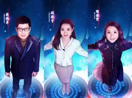 最强大脑第一季完整版(最强大脑中日对决是哪一期)插图4