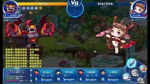 洛克王国弹珠机在哪(洛克王国vip场景有哪些)插图16