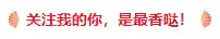 寒冰王座推荐阵容搭配图(寒冰法师最佳搭配)