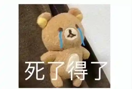 dnf手游单机版叫什么(dnf手游官网下载)插图14 dnf手游单机版叫什么(dnf手游官网下载)插图14