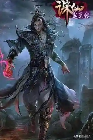 十大巅峰网游排行榜(网游排行榜第一名)插图2