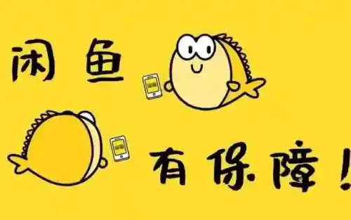 咸鱼之王3950关阵容搭配(咸鱼之王)插图2