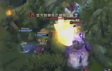 猩红收割者图片(猩红收割者怎么连招)插图1