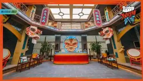 热血武馆推荐阵容搭配图(全民武馆攻略阵容搭配)插图4