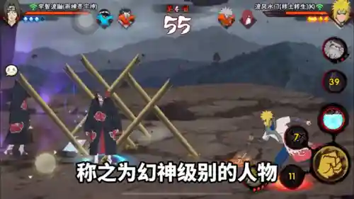 召唤大天宇搭配阵容攻略(众神召唤最强阵容搭配)插图4