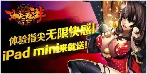 功夫西游为什么关服了(功夫派会出手游吗)插图5