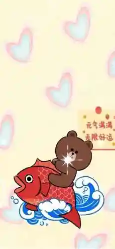 桌面壁纸图片可爱(壁纸软件下载)插图21
