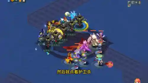 175阵容搭配杀秘境(175什么组合刷日常快)插图2