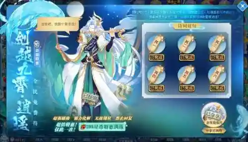 奥拉星手游贴吧(奥拉星手游目前最强亚比)插图17