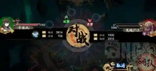 神奇宝贝冰队阵容搭配(精灵宝贝平民最强阵容)插图8