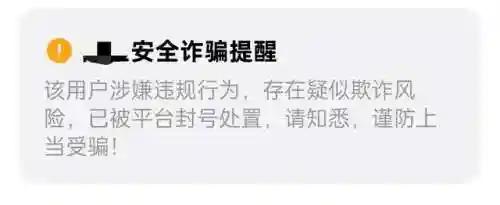低价话费充值平台(充话费省钱的app)插图3