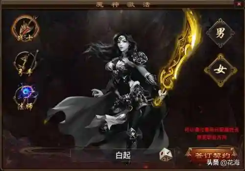 法师有什么阵容装备搭配(云顶之弈最新法师阵容)插图1