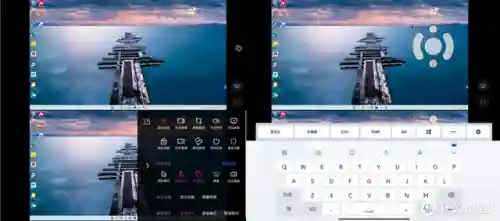 电脑远程控制软件(todesk远程控制)插图28