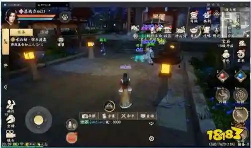 天龙八部手机电脑互通(新天龙八部端游互通版)插图3