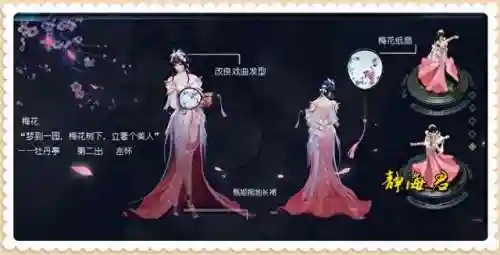 裴擒虎李小龙皮肤(李小龙皮肤怎么获取)
