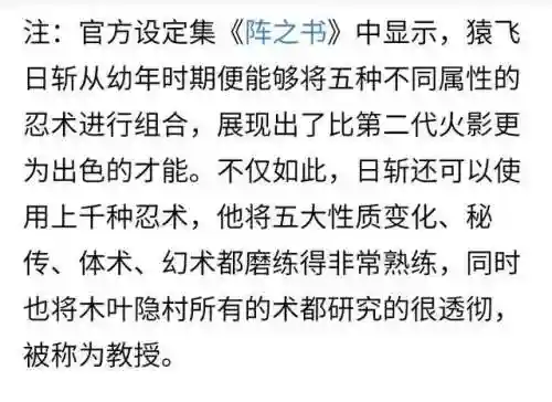 七牌圣手阵容怎么搭配(七星牌最佳搭配图解)插图23 七牌圣手阵容怎么搭配(七星牌最佳搭配图解)插图23