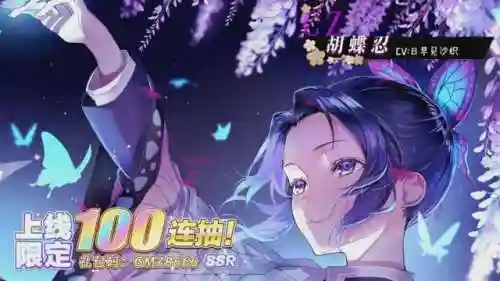 猎鬼人阵容搭配图(歧路旅人最佳阵容搭配)插图1