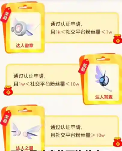 月白之隐如何搭配阵容(横扫千军黄月英阵容搭配)