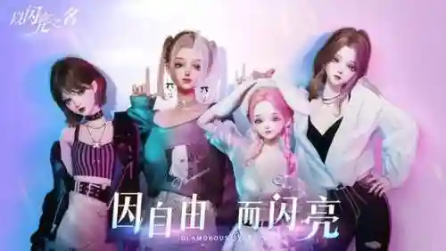 三端互通的游戏(手机电脑传奇互通版推荐)插图2