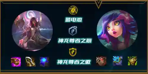 神龙卡尔玛阵容搭配最新(刀塔自走棋神龙法需要什么阵容)