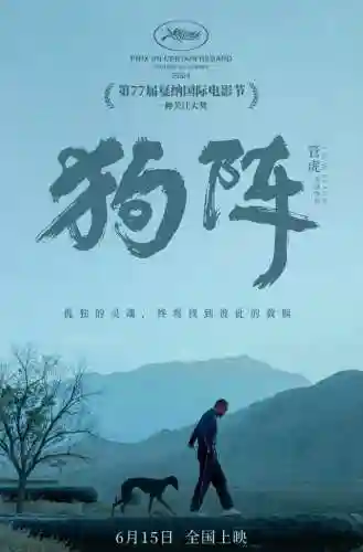蓝胖子玩法阵容搭配攻略(小冰冰怀旧服蓝胖阵容)插图20