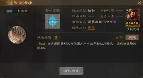 英雄联盟战棋法师阵容搭配(lol阵容搭配的原则)插图9
