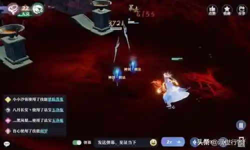 鬼王麒麟阵容搭配最高输出(周一到周四的麒麟阵容)插图1 鬼王麒麟阵容搭配最高输出(周一到周四的麒麟阵容)插图1