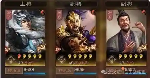 神奇宝贝平民最强阵容搭配(宝可梦阵容推荐)插图5