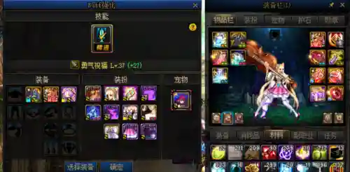 太阳全队阵容装备搭配图(太阳队队服)插图7