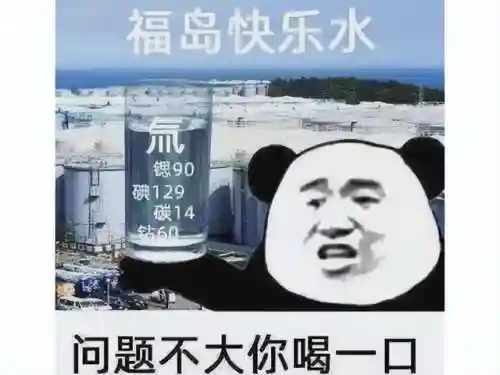 艾泽拉斯之力(艾泽拉斯之力双子座的凌TXT)插图6