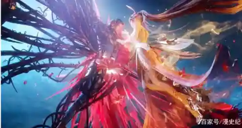 斗罗大陆中女神的沦丧(斗罗大陆之神界青神楼河神笔趣阁)插图2