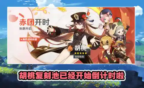 安柏适合搭配的阵容(sp荀彧t0阵容)
